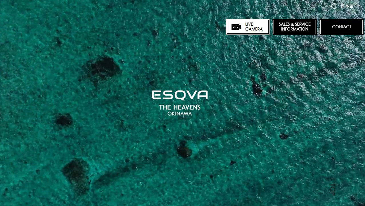 ESQVA THE HEAVENS OKINAWA