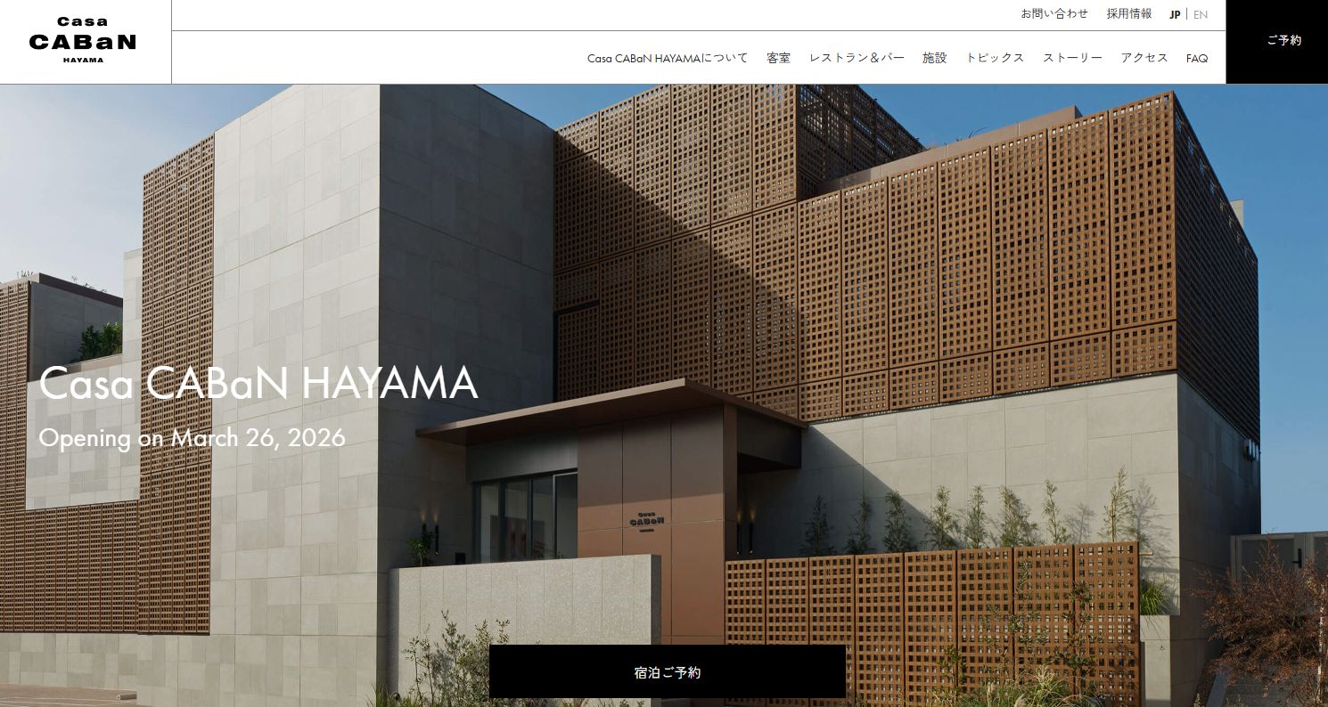 Casa CABaN HAYAMA
