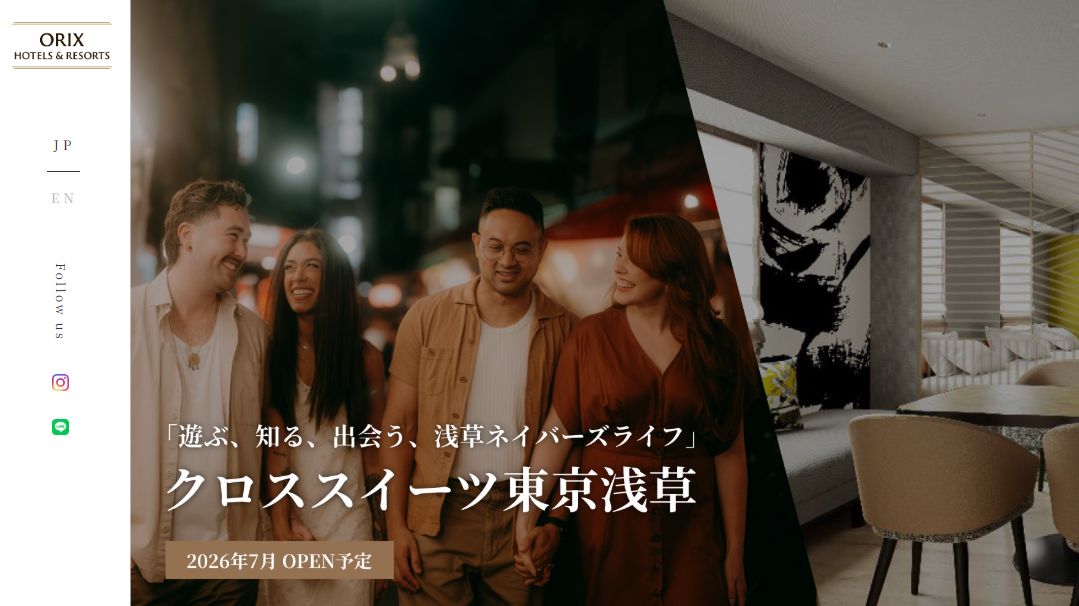 クロススイーツ東京浅草