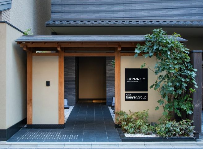 Homm Stay Nagi Shijo Kyoto