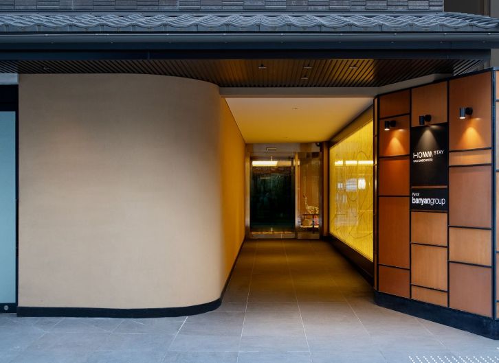 Homm Stay Nagi Sanjo Kyoto