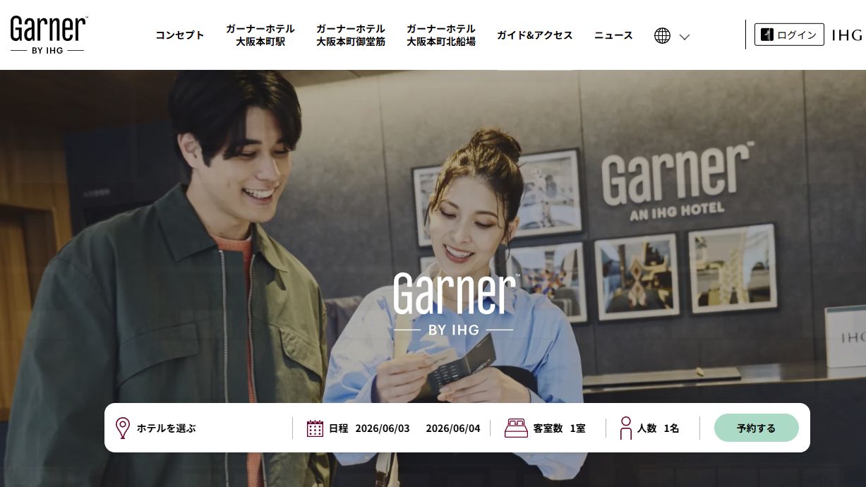 Garner Hotel 大阪本町駅