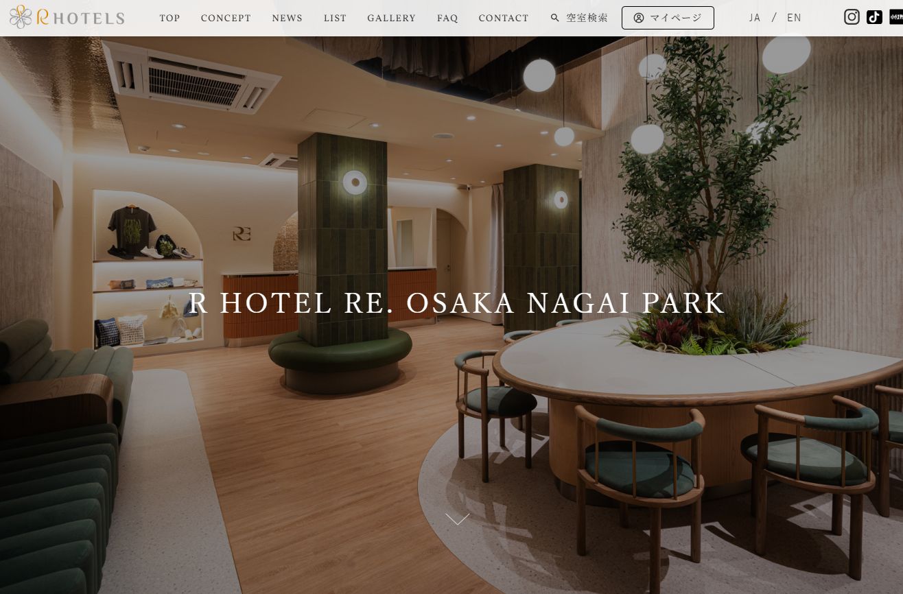 R HOTEL RE. OSAKA NAGAI PARK