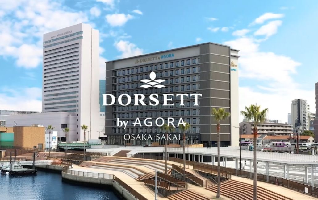 ドーセット バイ アゴーラ 大阪堺