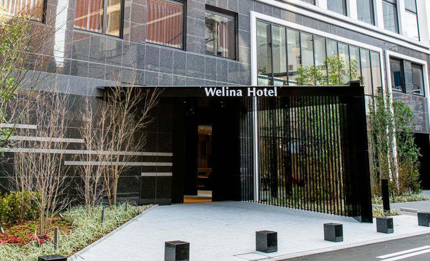 Welina Hotel Premier 大阪なんば