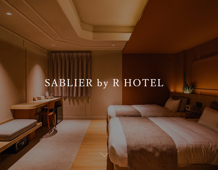 SABLIER by R HOTEL