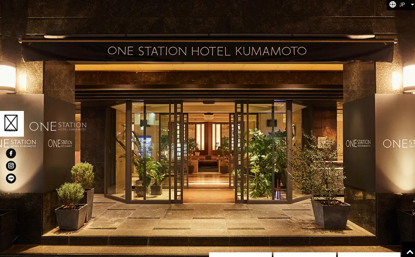 ONE STATION HOTEL KUMAMOTO