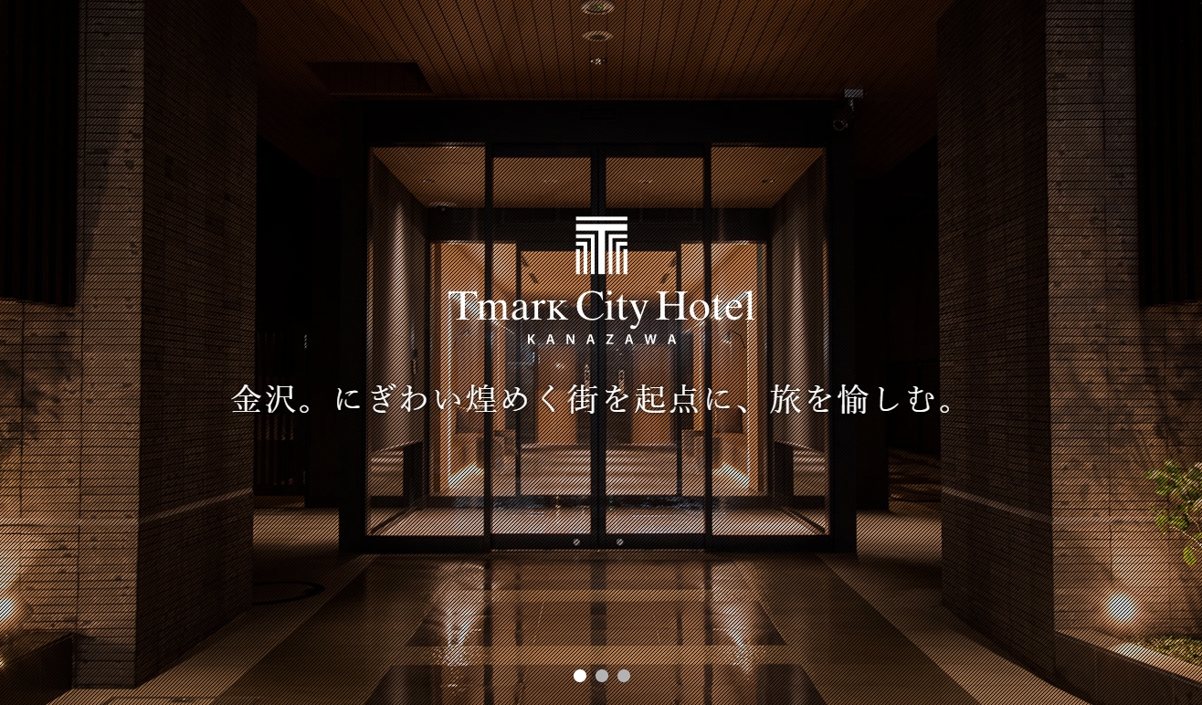Tmark City Hotel Kanazawa