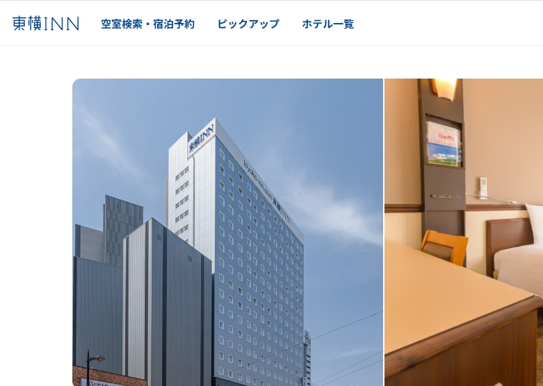 東横イン富山駅新幹線口2