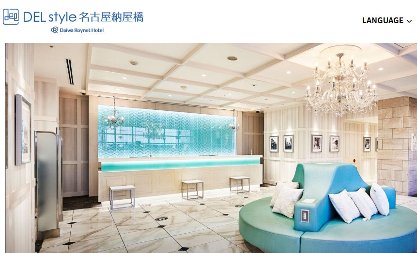 del style 名古屋納屋橋 by daiwa roynet hotel