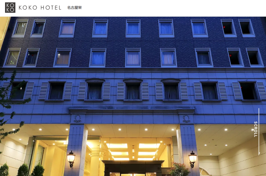 KOKO HOTEL 名古屋栄