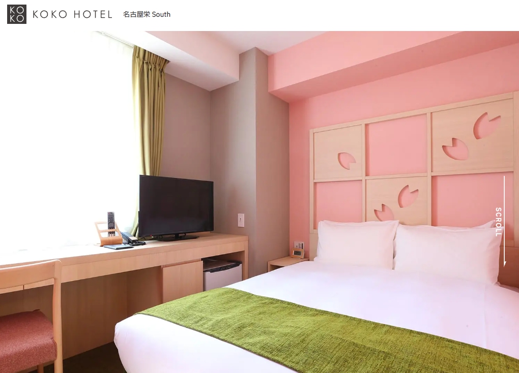 KOKO HOTEL 名古屋栄 South
