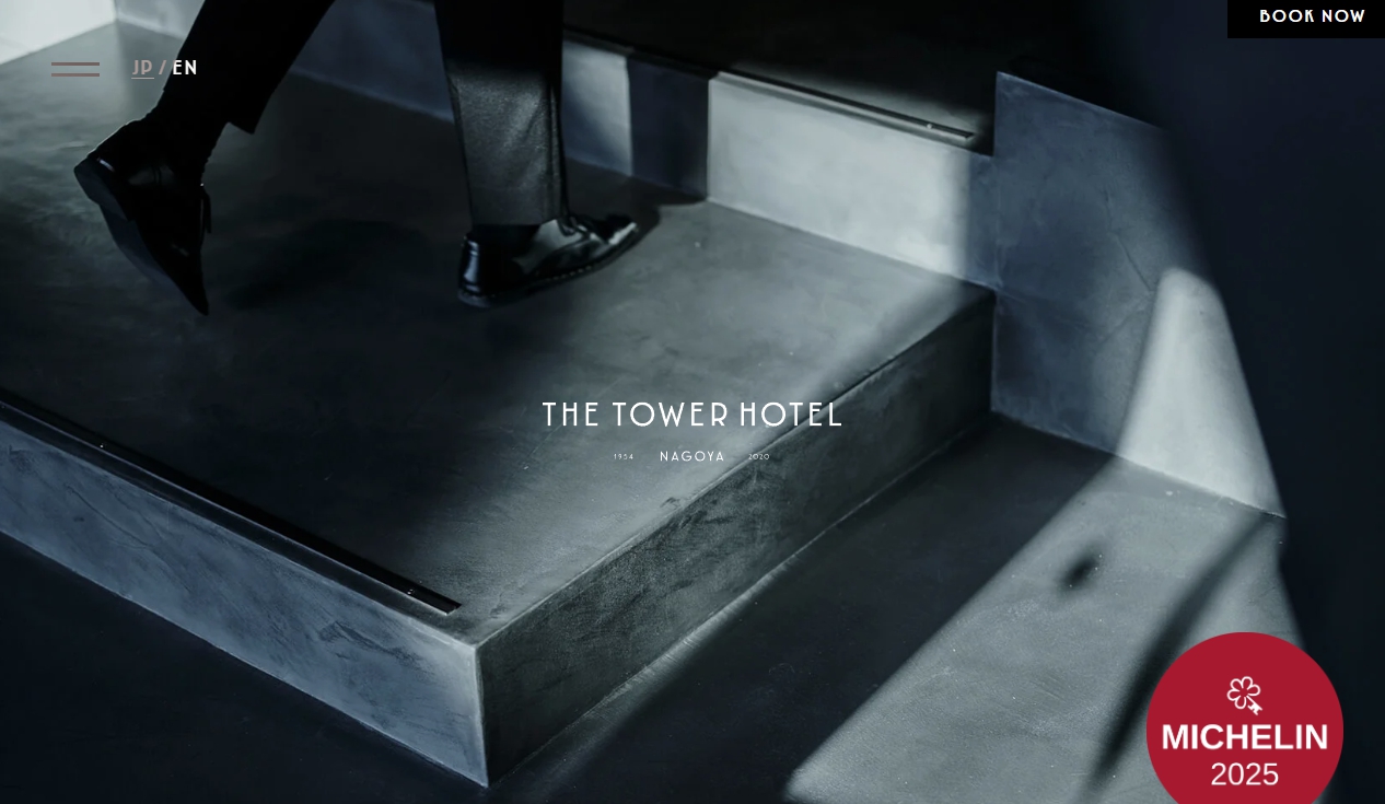 THE TOWER HOTEL NAGOYA