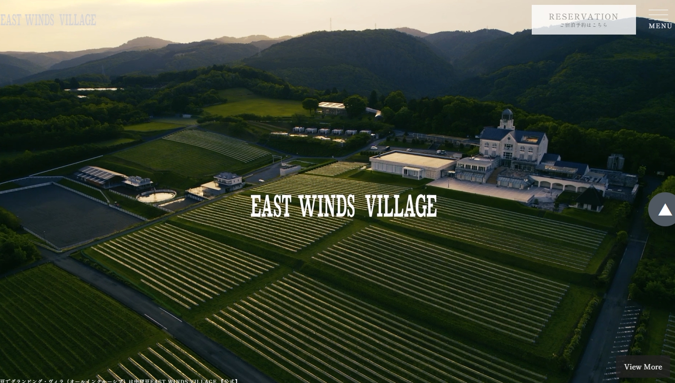 中伊豆EAST WINDS VILLAGE