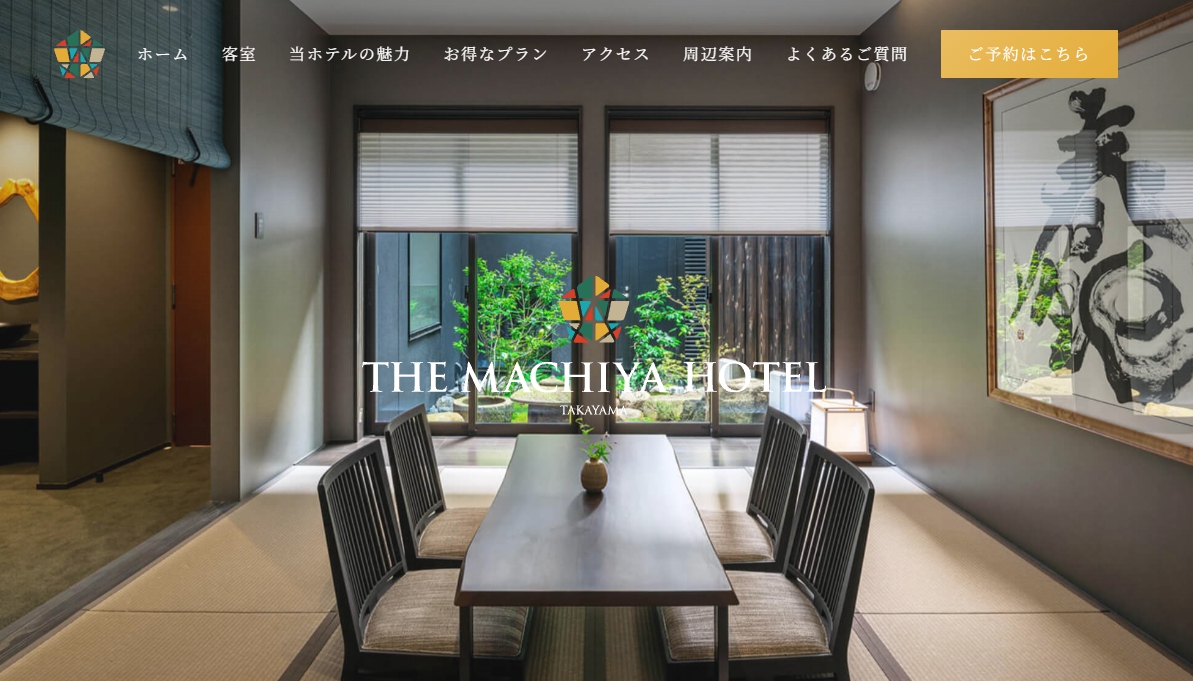 THE MACHIYA HOTEL TAKAYAMA