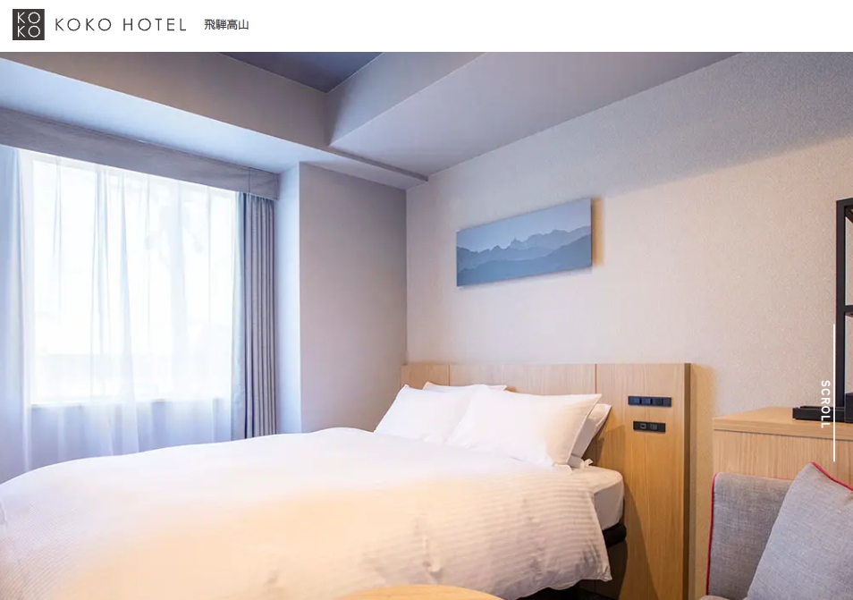 KOKO HOTEL 飛騨高山