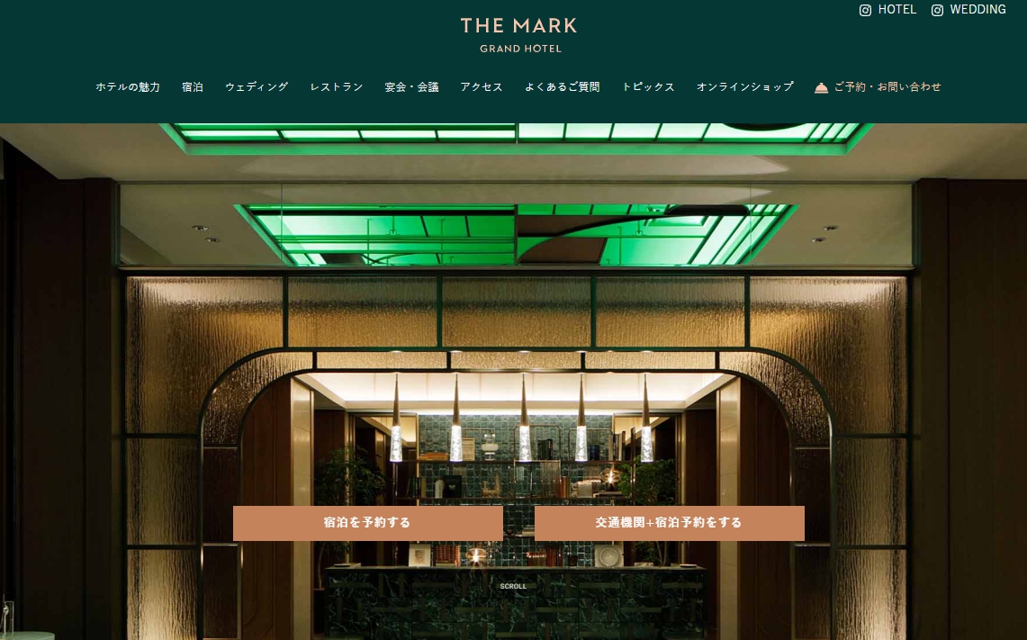 ＴＨＥ　ＭＡＲＫ　ＧＲＡＮＤ　ＨＯＴＥＬ