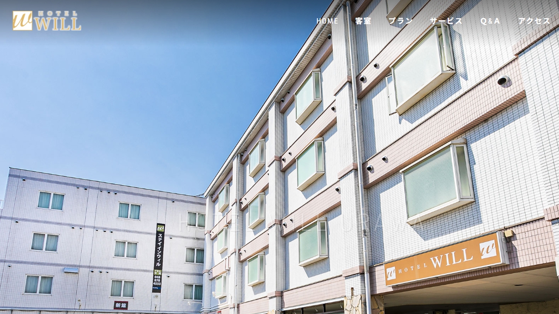 HOTEL WILL浦和