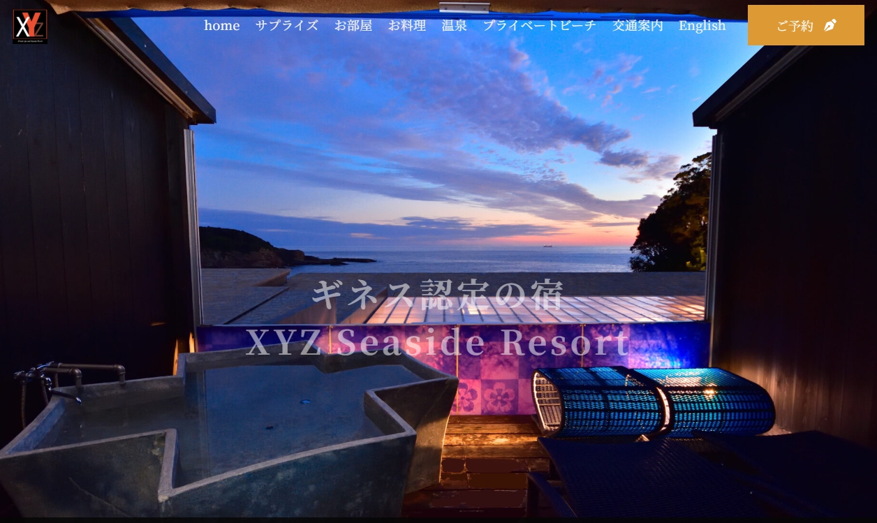 XYZ Seaside Resort