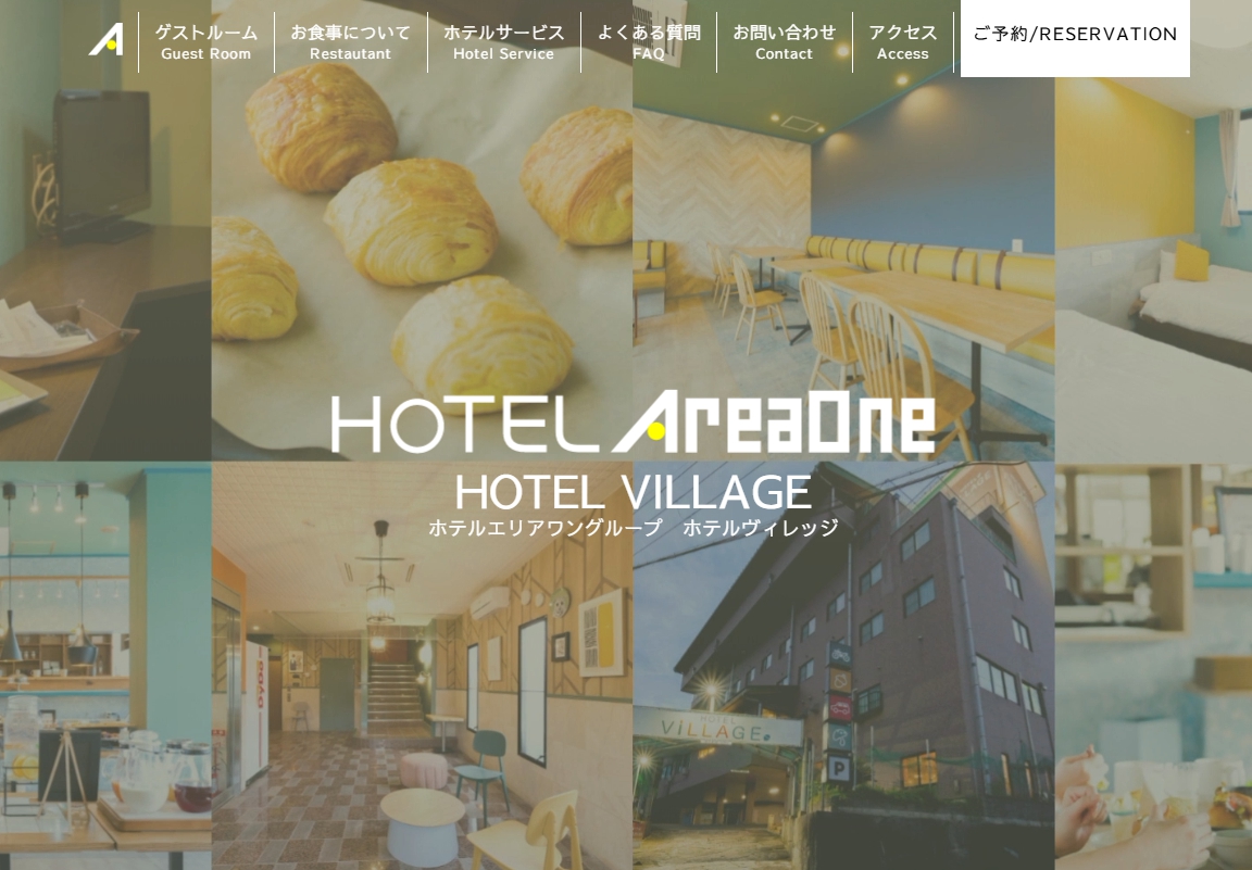 ＨＯＴＥＬ　ＶＩＬＬＡＧＥ
