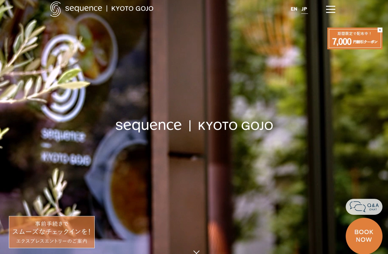 sequence KYOTO GOJO