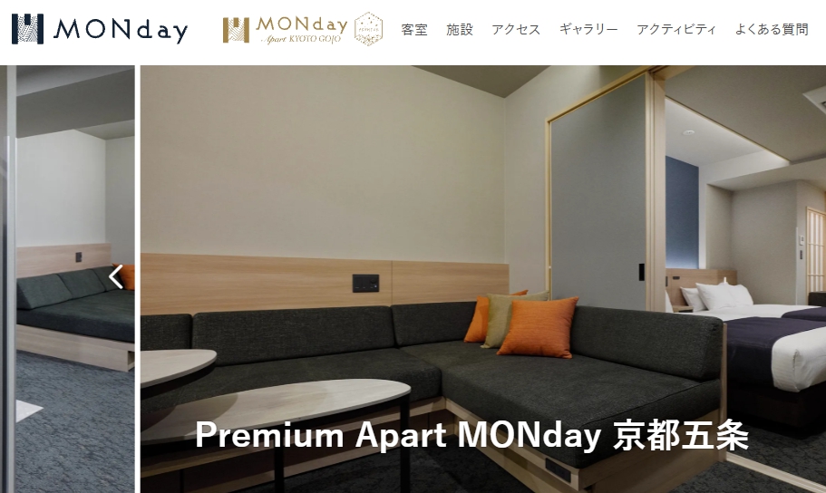 Premium Apart MONday 京都五条