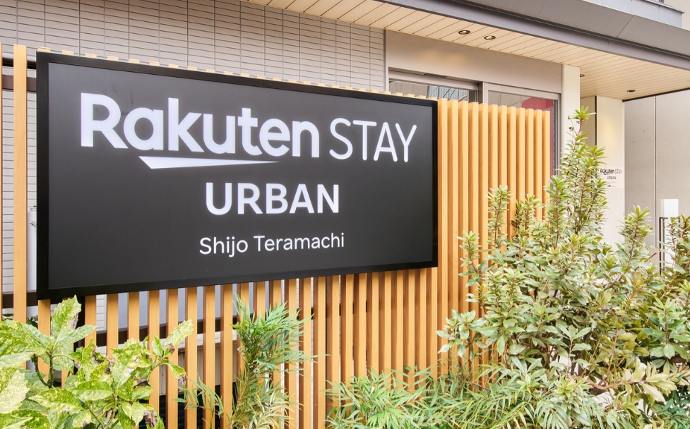 Rakuten STAY URBAN　四条寺町