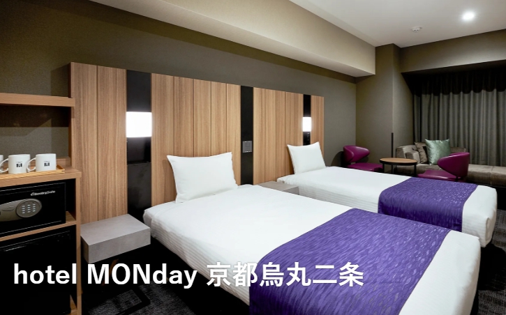 hotel MONday 京都烏丸二条