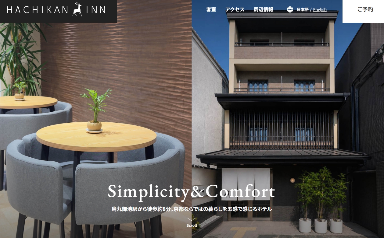 HACHIKAN INN
