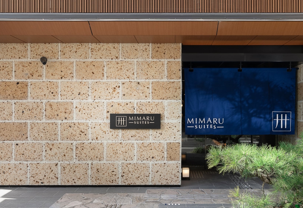 MIMARU SUITES 京都CENTRAL