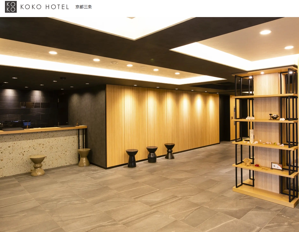 KOKO HOTEL 京都三条