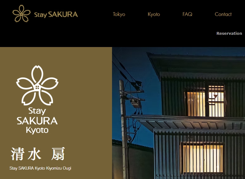 Stay SAKURA Kyoto 清水 扇