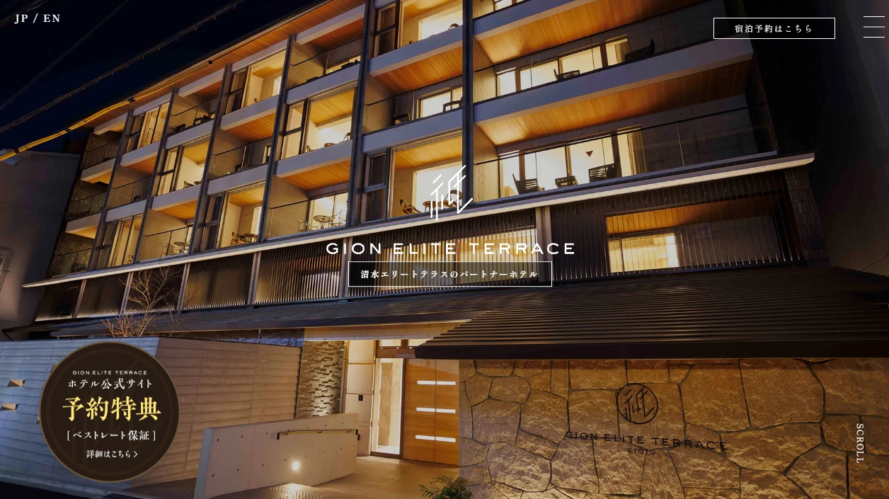 GION ELITE TERRACE