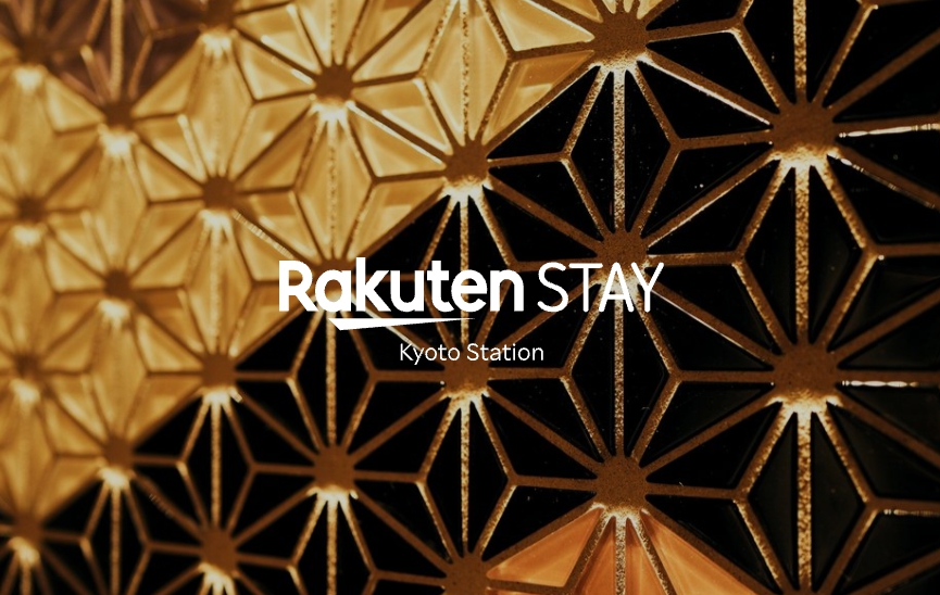 Rakuten STAY Kyoto Station