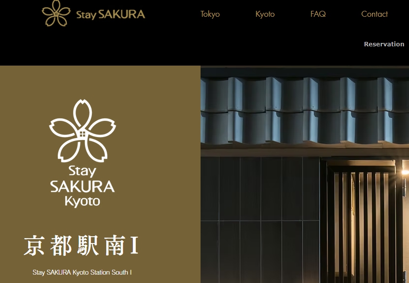 Stay SAKURA 京都駅南 I
