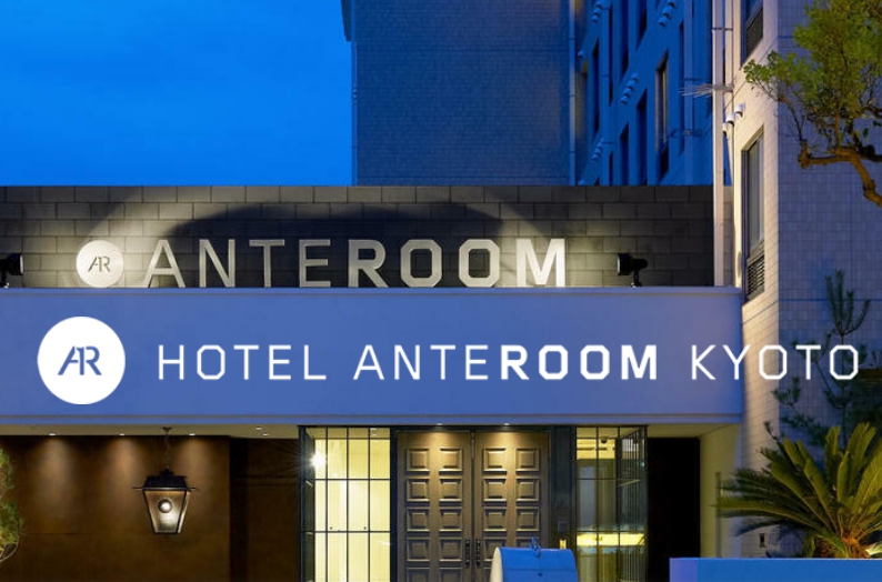 HOTEL ANTEROOM KYOTO