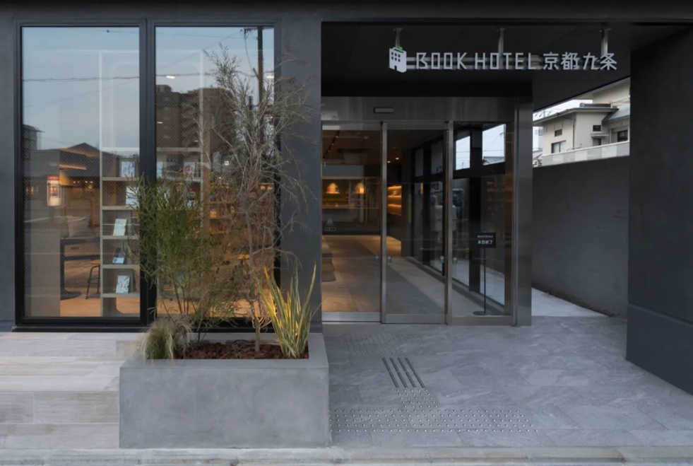 BOOK HOTEL 京都九条