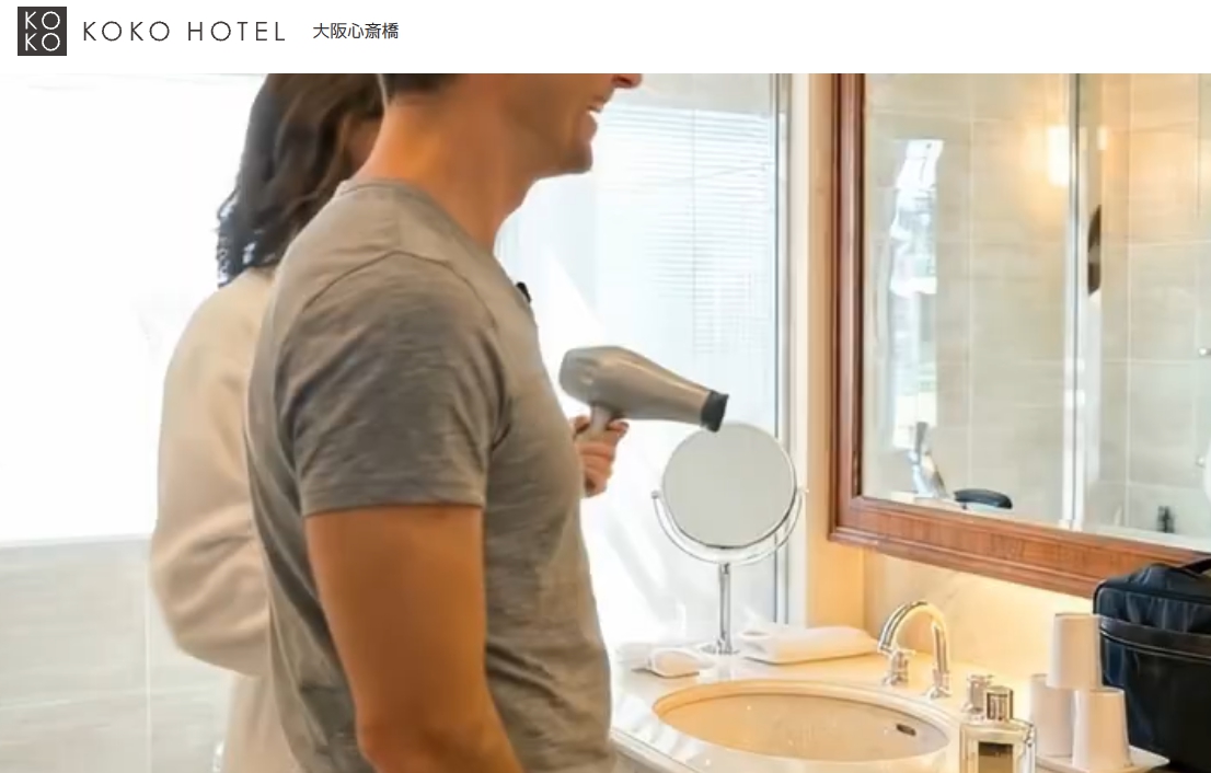 KOKO HOTEL 大阪心斎橋
