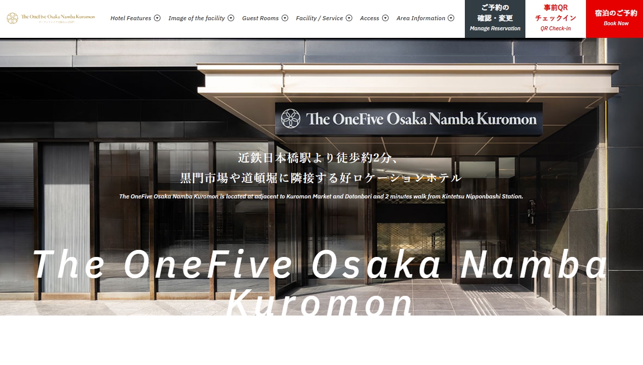 The OneFive Osaka Namba Kuromon