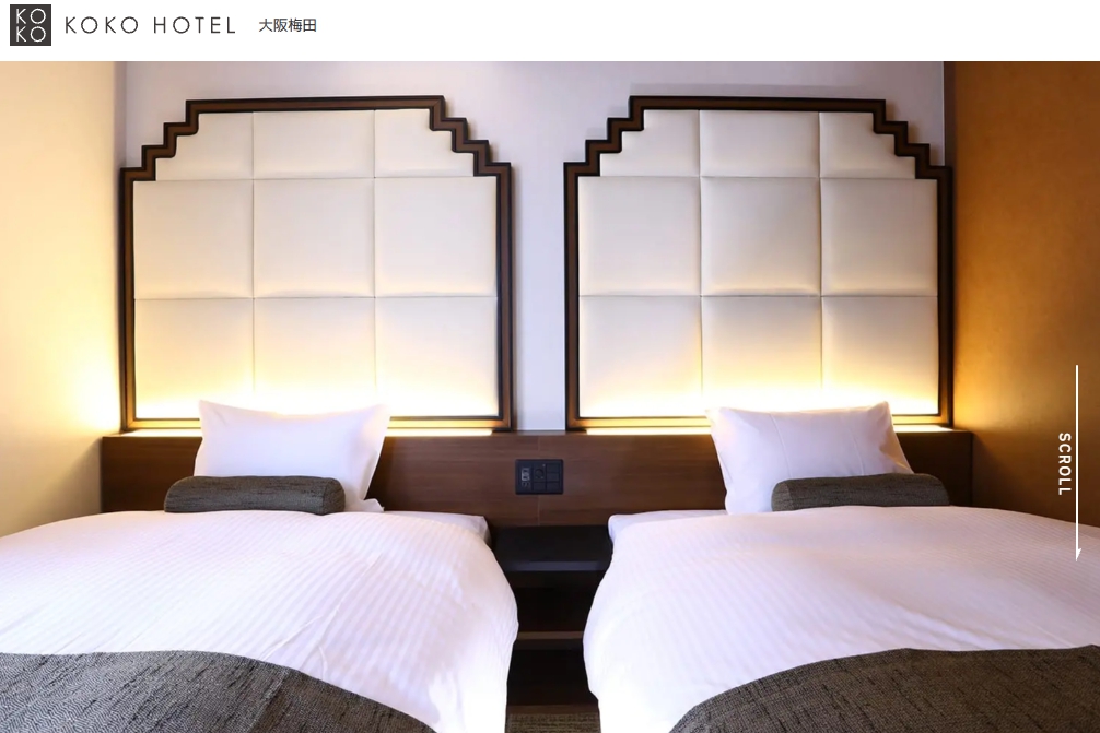 KOKO HOTEL 大阪梅田