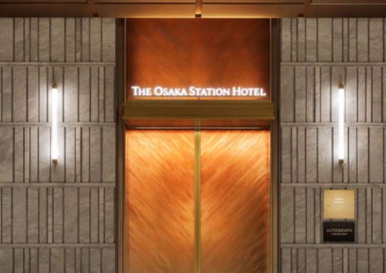 THE OSAKA STATION HOTEL, Autograph Collection