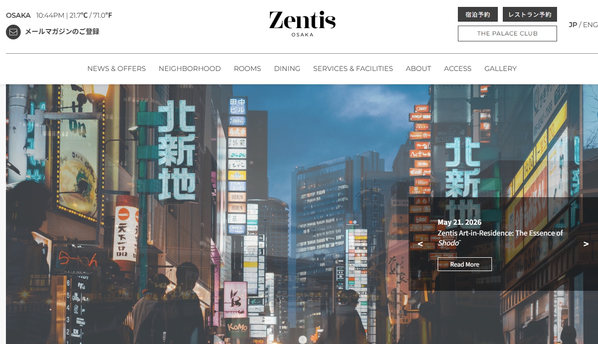 Zentis Osaka