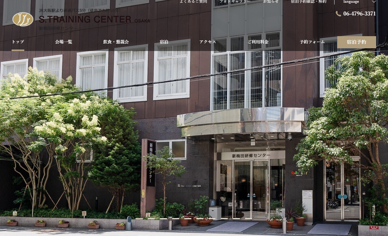 S.TRAINING CENTER HOTEL OSAKA