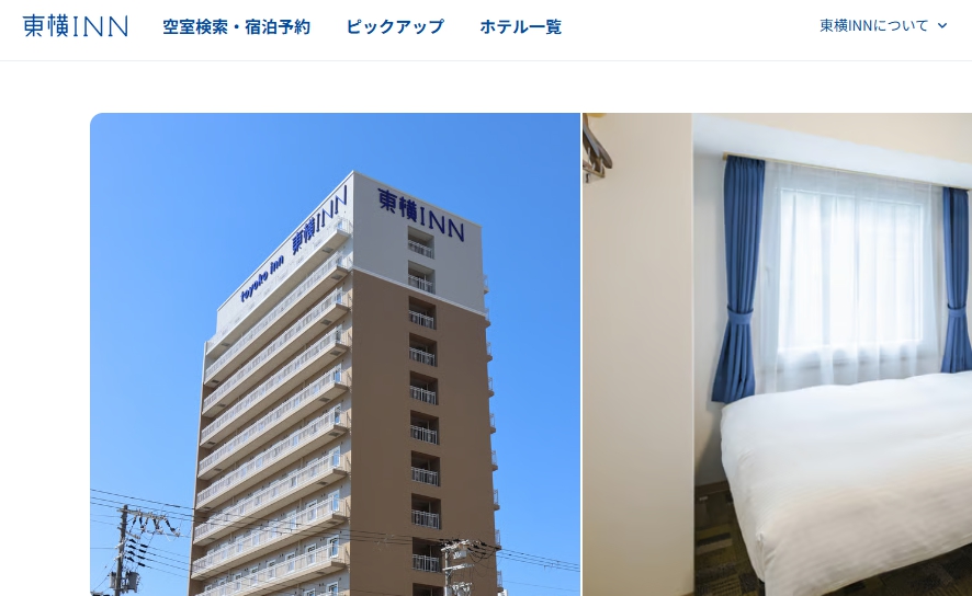 東横イン大阪ドーム前