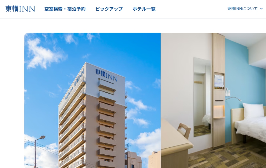 東横イン大阪弁天町