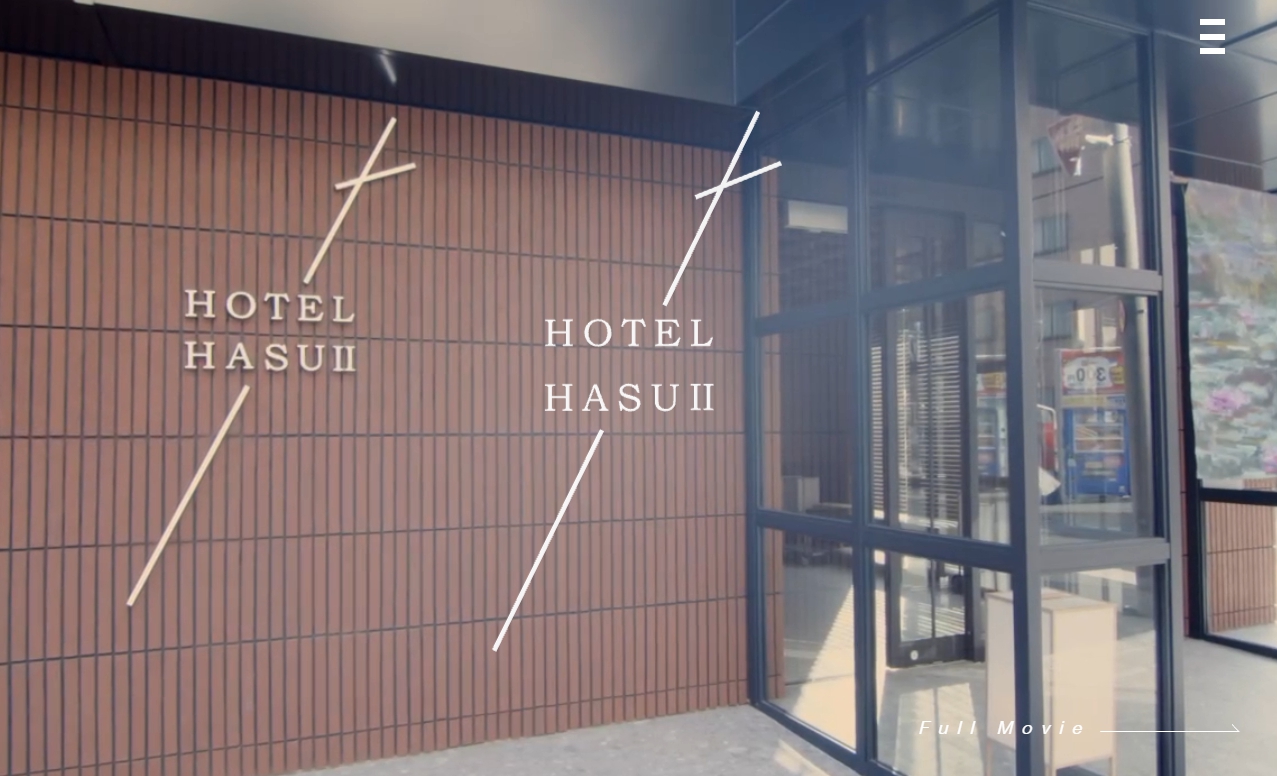 ＨＯＴＥＬ　ＨＡＳＵ２