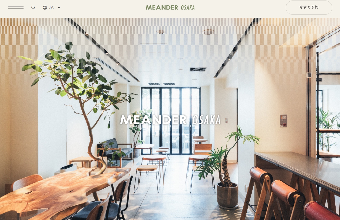 Meander Osaka