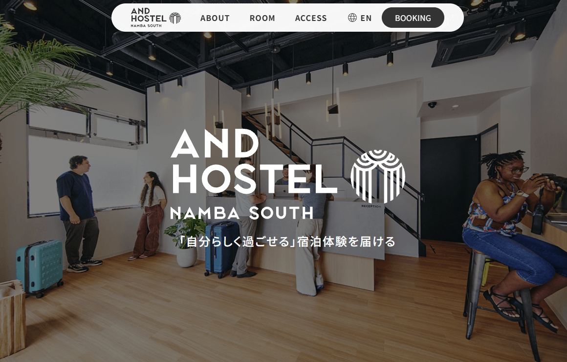 ＆AND HOSTEL NAMBA SOUTH