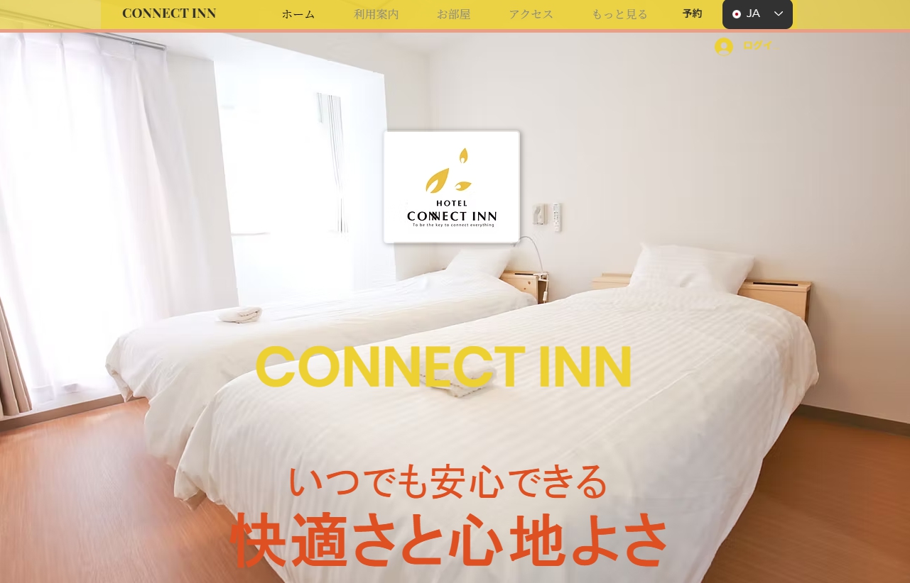 CONNECT INN