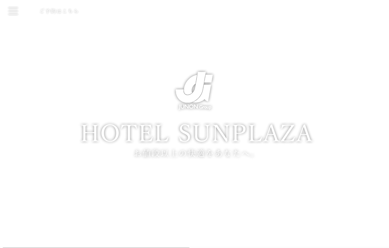 HOTEL SUNPLAZA